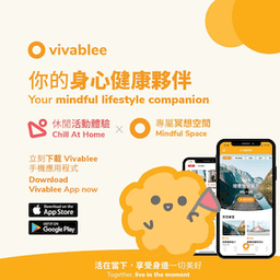 vivablee icon